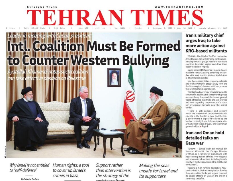 Front pages of Iran's English dailies on December 5