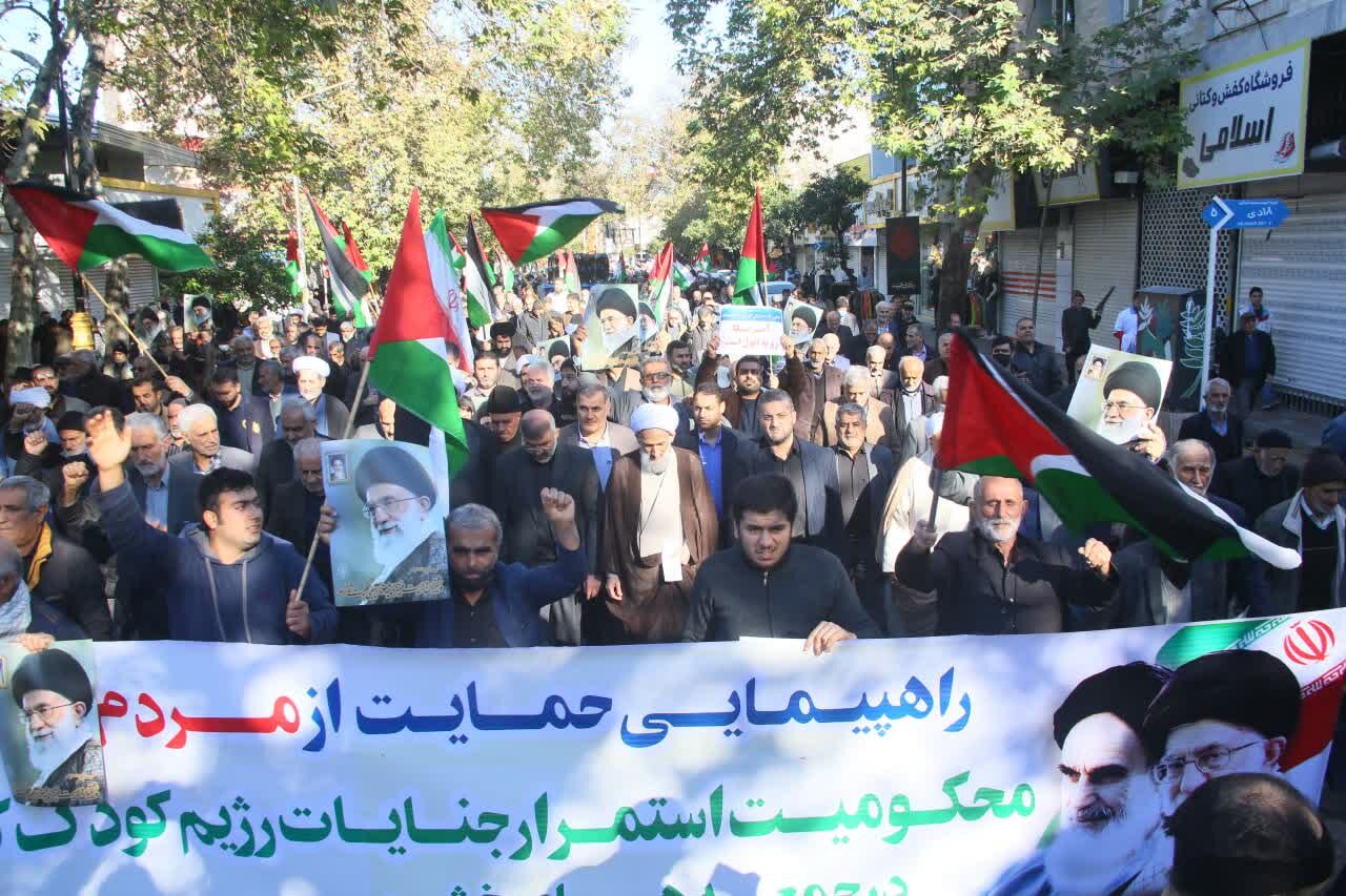 VIDEO: Pro-Palestine rally in Iran's Sari