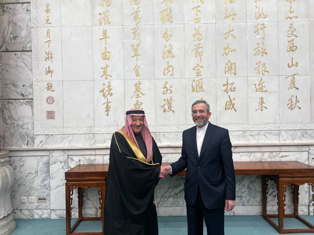 Iranian, Saudi deputy foreign ministers meet in Beijing