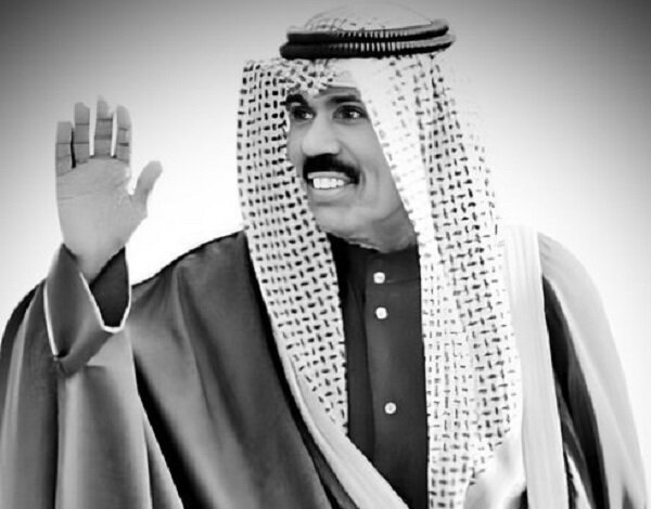 Kuwait's Emir Sheikh Nawaf Al Ahmad Al Sabah passes away