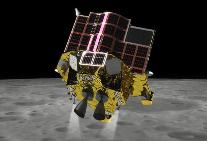 Japan's lunar probe lands on moon