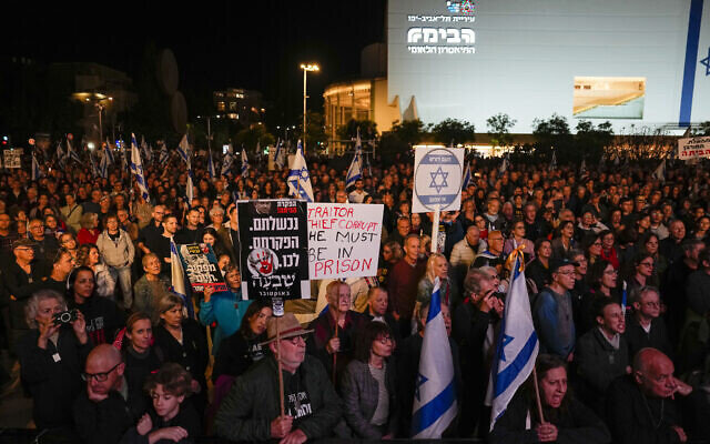 Thousands of settlers hold anti-Netanyahu protest rallies