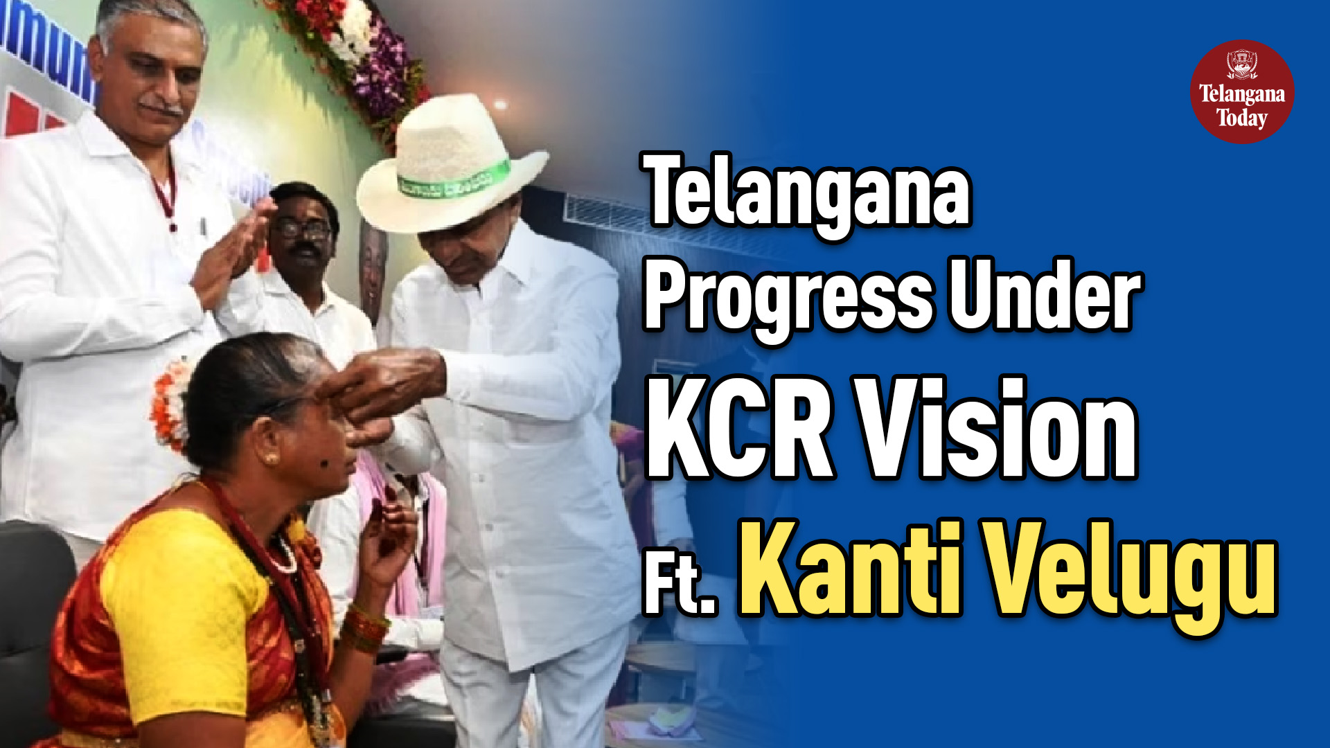 Kanti Velugu Brings True Light And Vision To Many Lives | Telangana Progress Under KCR Rule