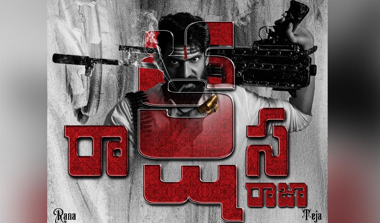 Rana Daggubati unleashes “Rakshasa Raja” on birthday