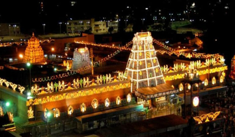 Vaikunta Dwara Darshanam at Tirumala for 10 days from Dec 23  to Jan 1