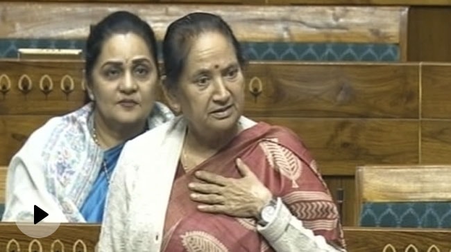 "Women Not Given Enough Time To Speak In Parliament": BJP MP