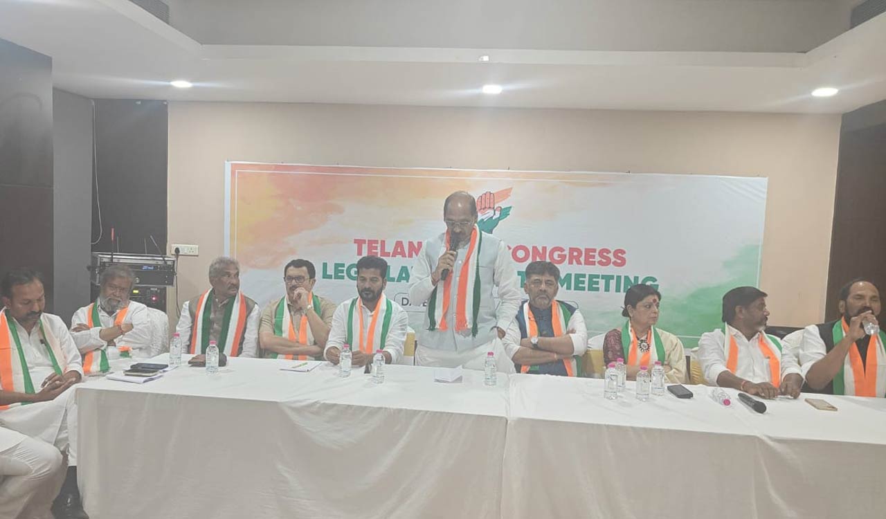 Telangana: CLP authorises AICC to select the new CLP leader