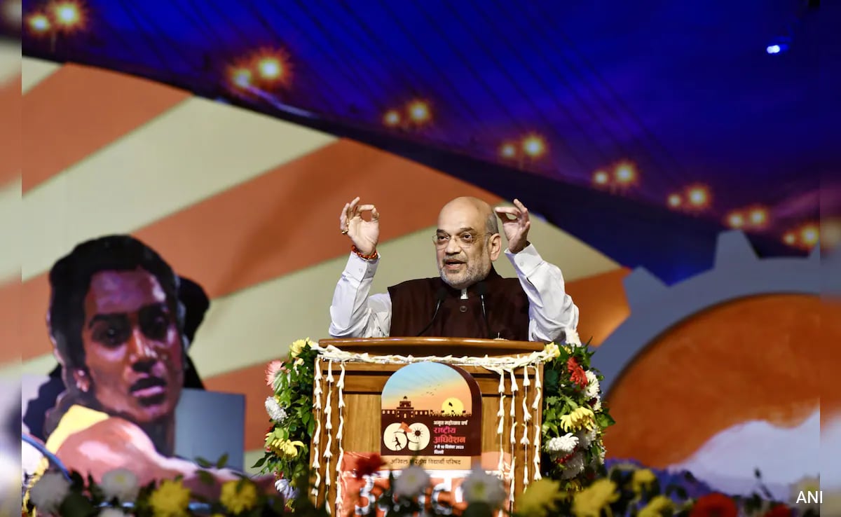 Amit Shah's "Keep Winning Streak Up" Message To Party Leaders In Bihar