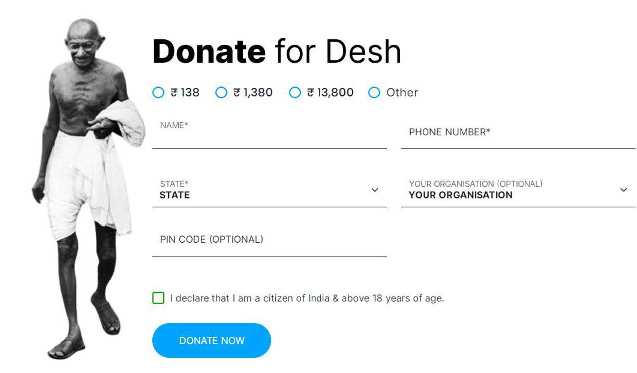 Congress’ ‘Donate for Desh’ drive hits cyber snag: BJP nets domains in witty web warfare