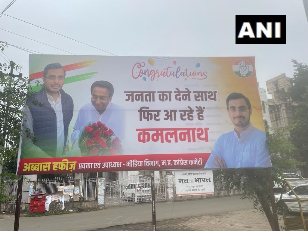 Congratulatory Poster Up, But Kamal Nath Trails In His Own Seat