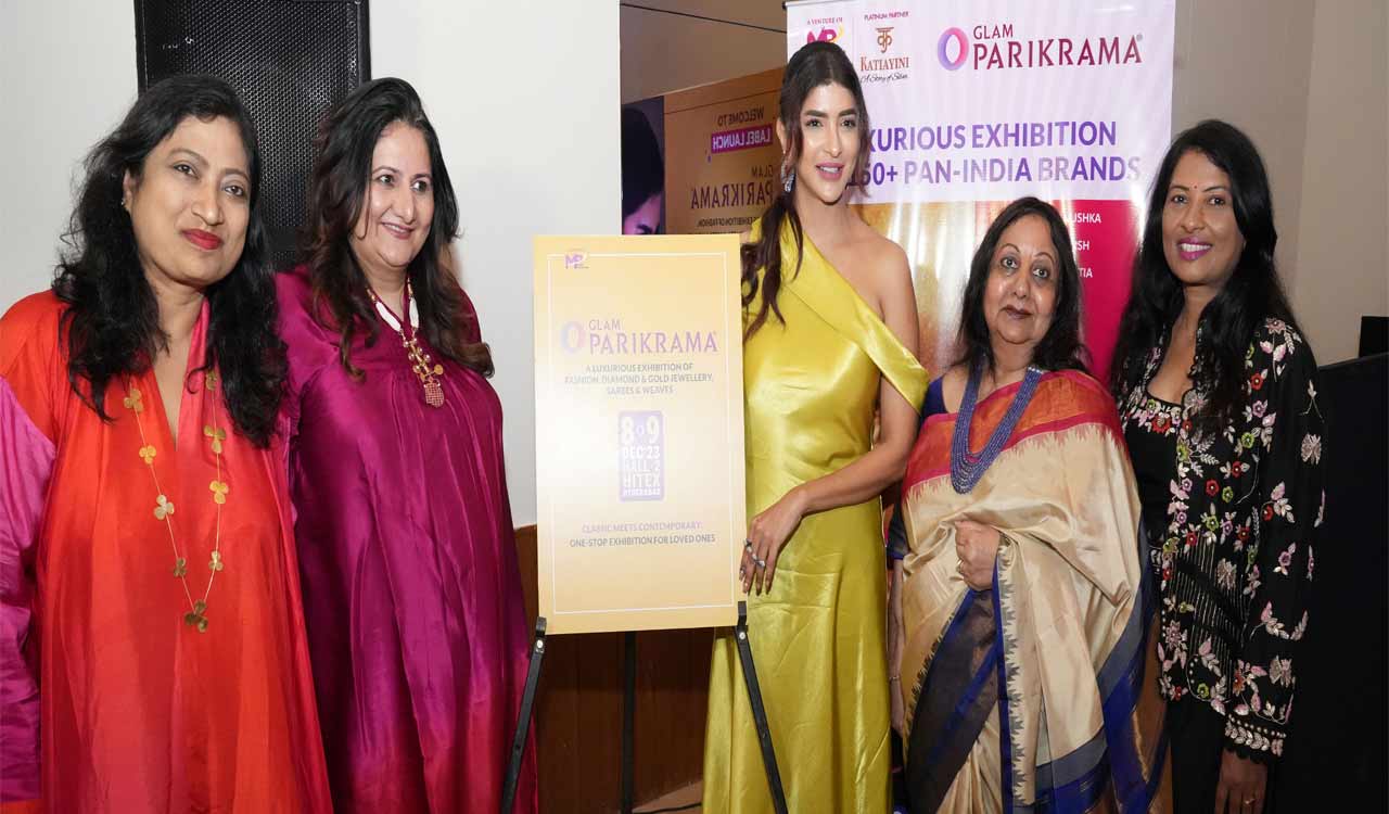 Glam Parikrama Exhibition to be held at Hitex