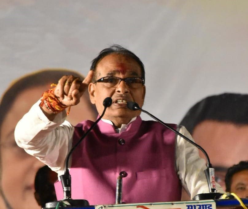 BJP Heads For Dominant Win In Madhya Pradesh, Stuns Congress