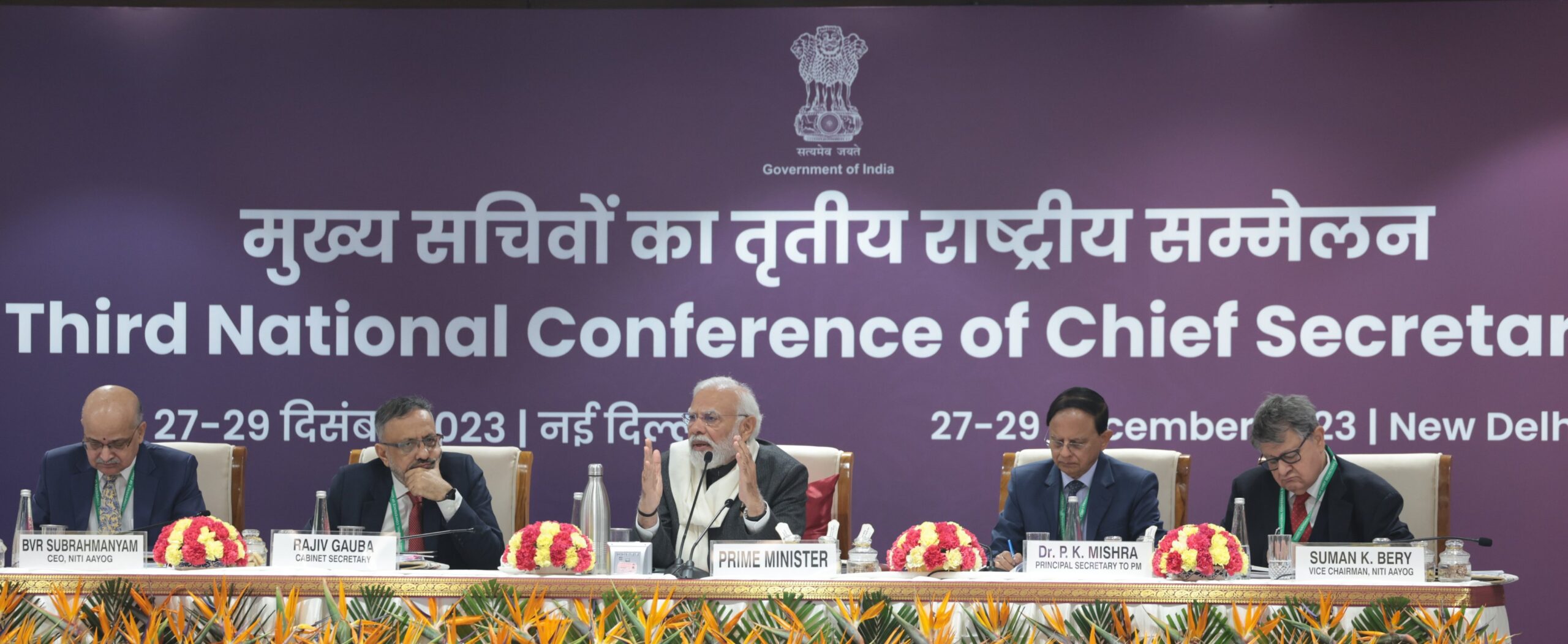 "Fruitful Talks On Policy-Related Issues": PM On Chief Secretaries' Meet