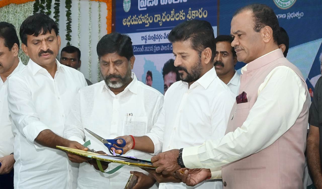 CM Revanth Reddy, Deputy CM Bhatti Vikramarka and some cabinet Ministers leave for Nagpur