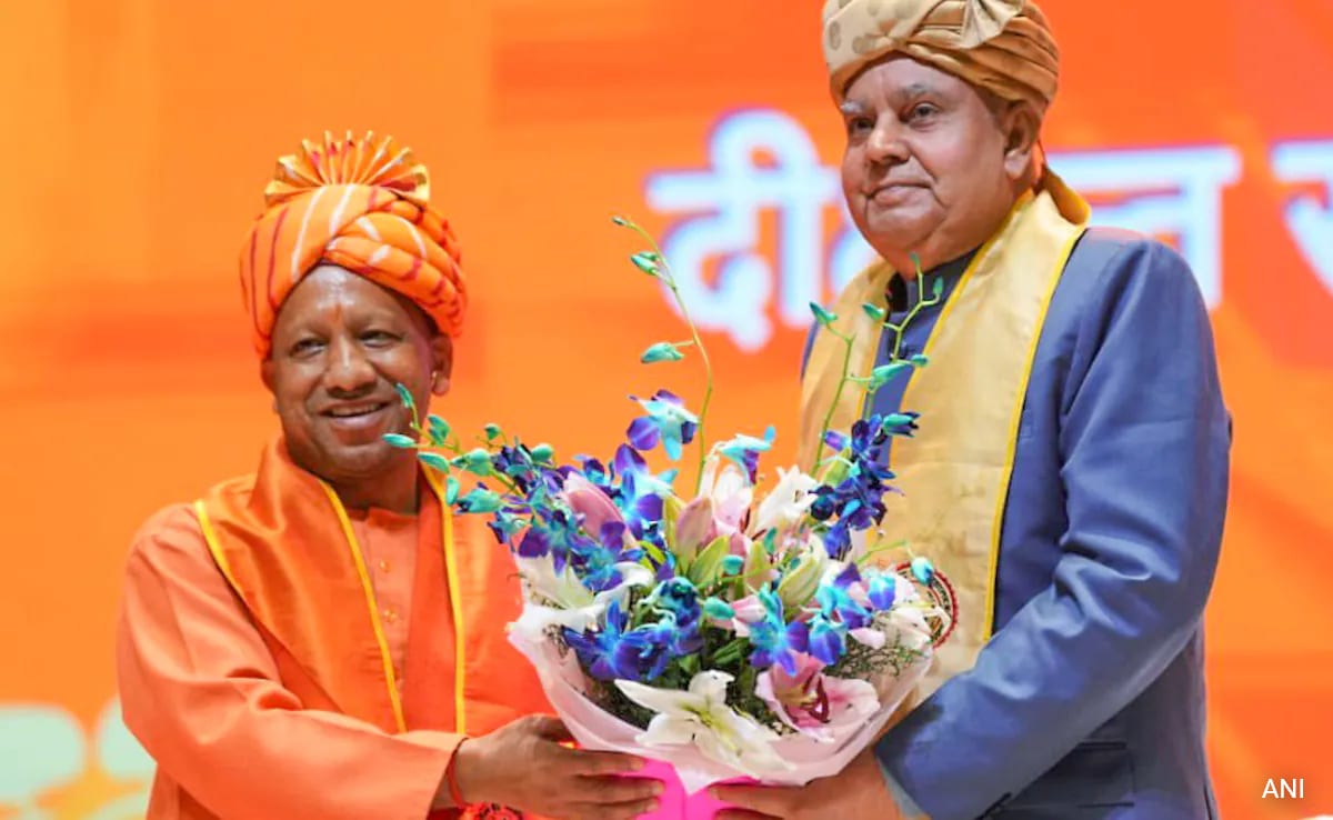 UP Has Become "Role Model Of Role Models": Veep Praises Yogi Adityanath