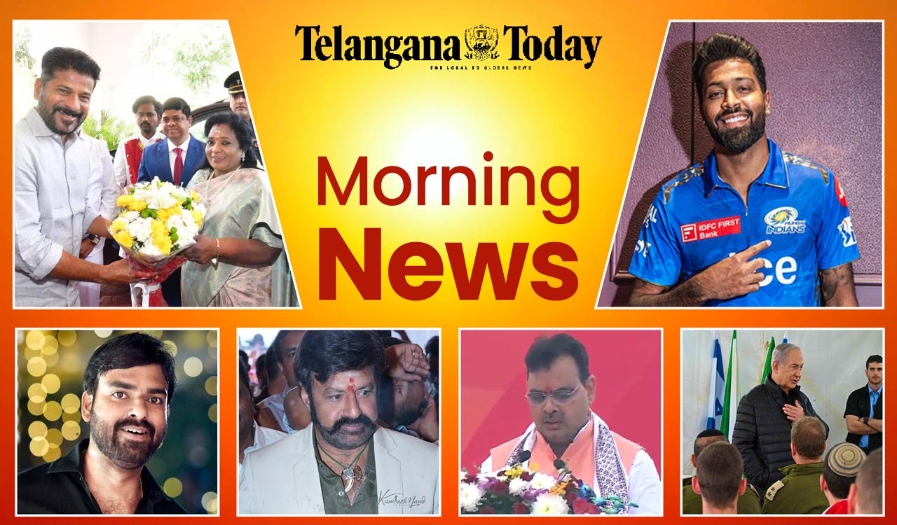 TT Morning News: Tamilisai Supporting Congress, Hardik Pandya As MI Captain, Bhajan Lal Oath Taking