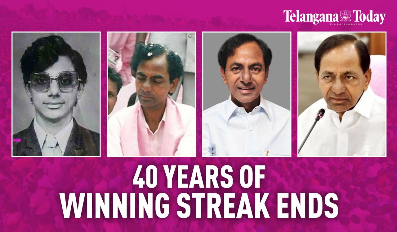 KCR’s 40 Year Winning Streak Ends | Telangana Assembly Elections 2023 | KCR’s Political Journey