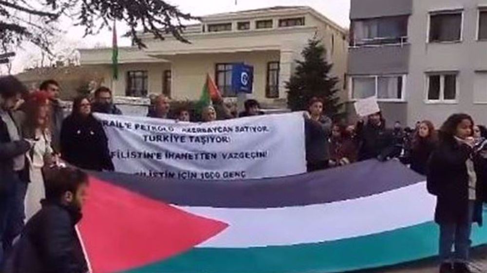 Anti-Israel protesters rally in front of Azerbaijani consulate in Turkey