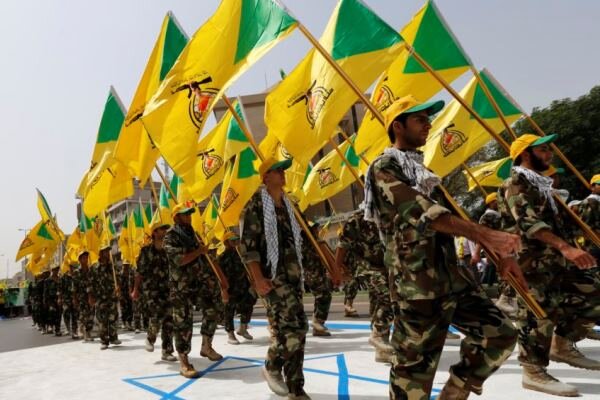 Iraq's Kataib Hezbollah suspends anti-US military operations