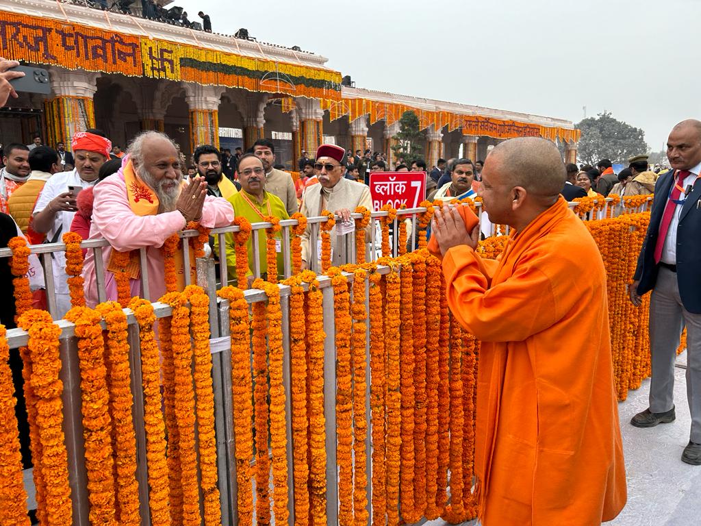 Ayodhya Ram Mandir Consecration LIVE Updates: Yogi Adityanath At Ram Temple Ahead Of Inauguration