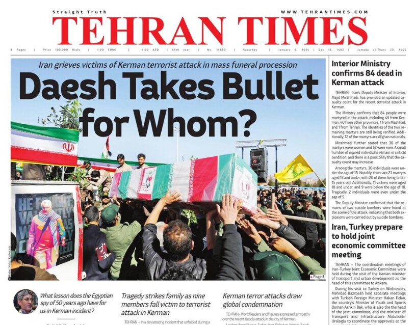 Front pages of Iran's English dailies on Jan. 6