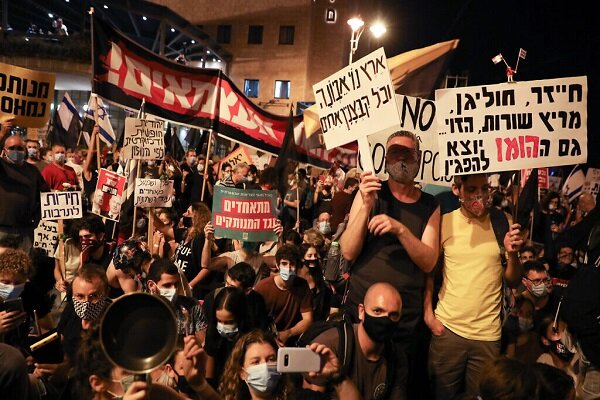 Zionist settlers hold anti-Netanyahu protest rally