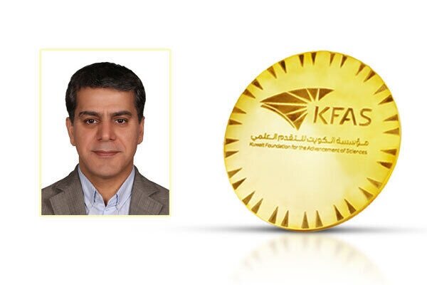 Iranian academic wins KFAS prize 2023