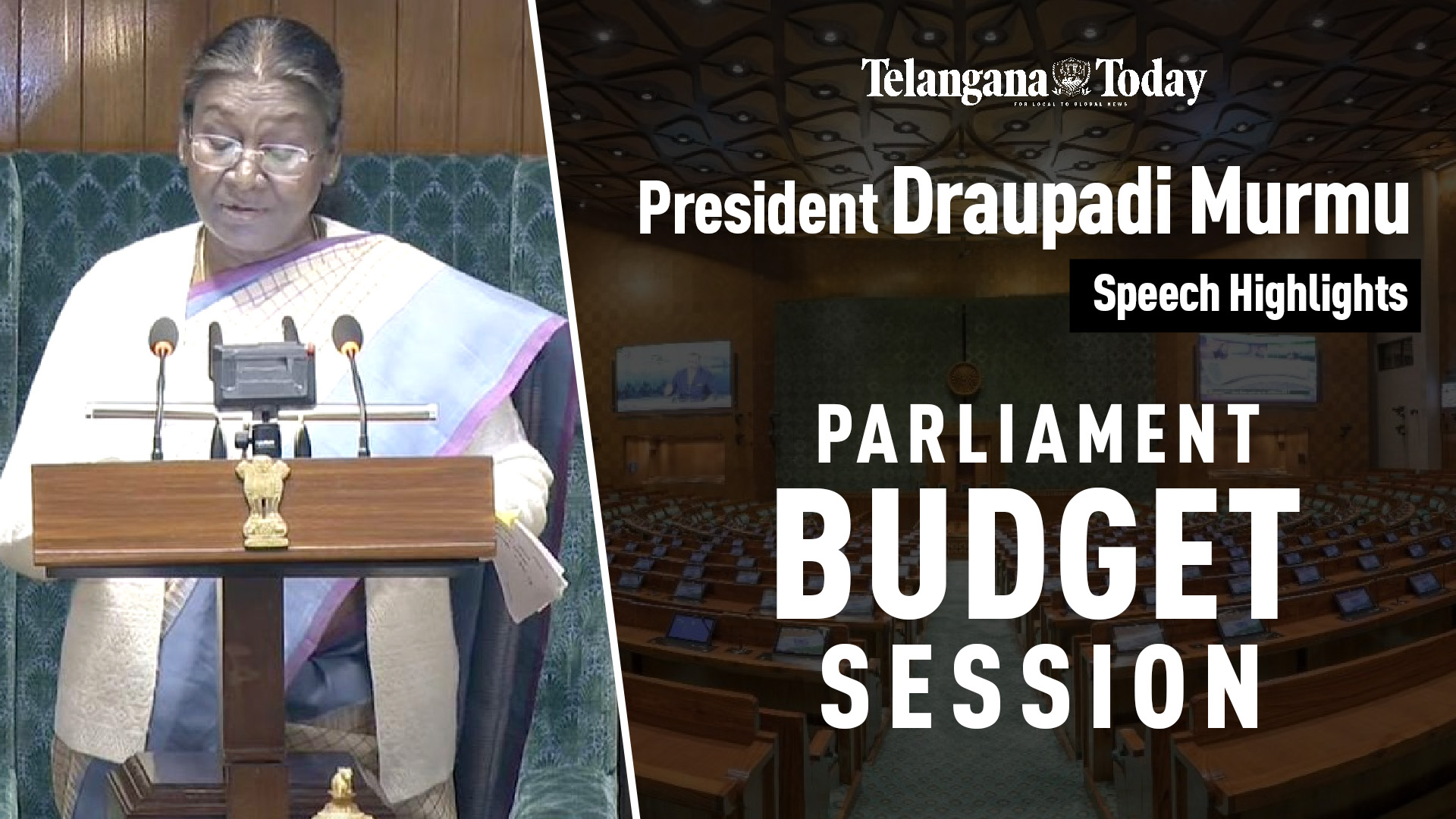 President Droupadi Murmu Speech Highlights | Parliament Budget Session 2024 | India News Today