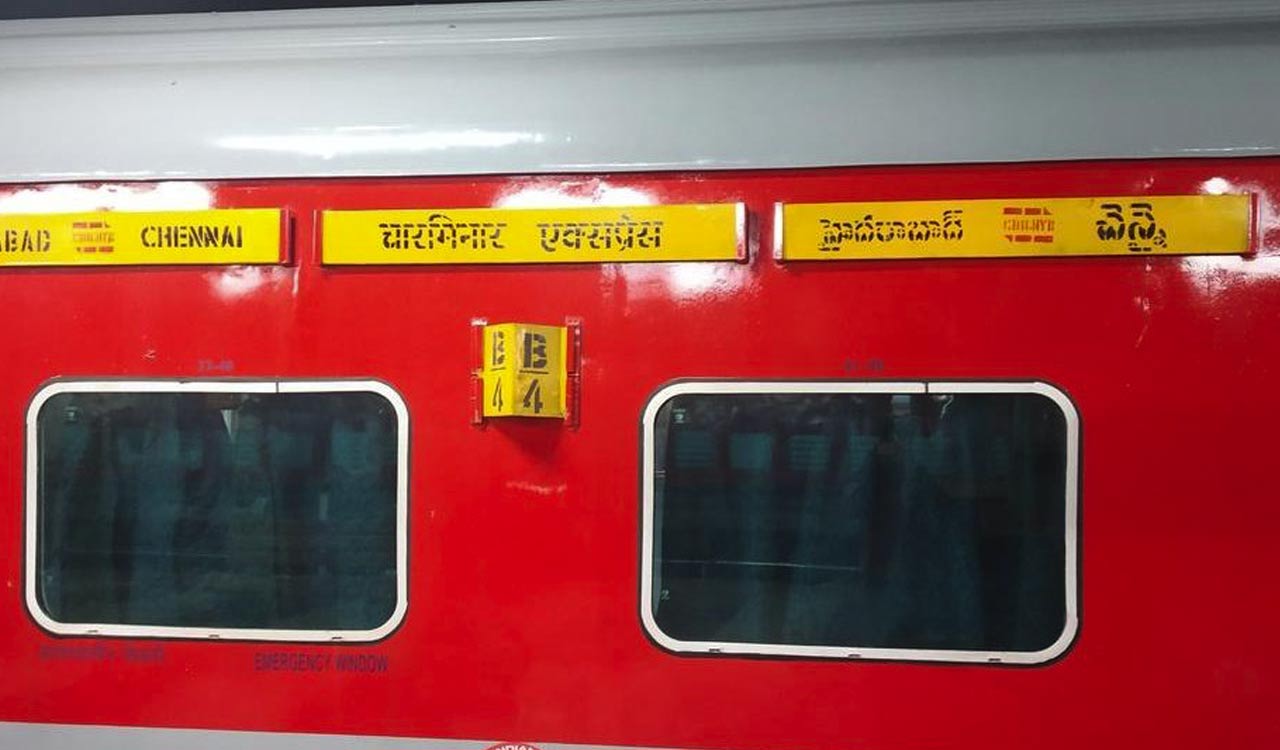 Hyderabad: Charminar Express derails at Nampally railway station