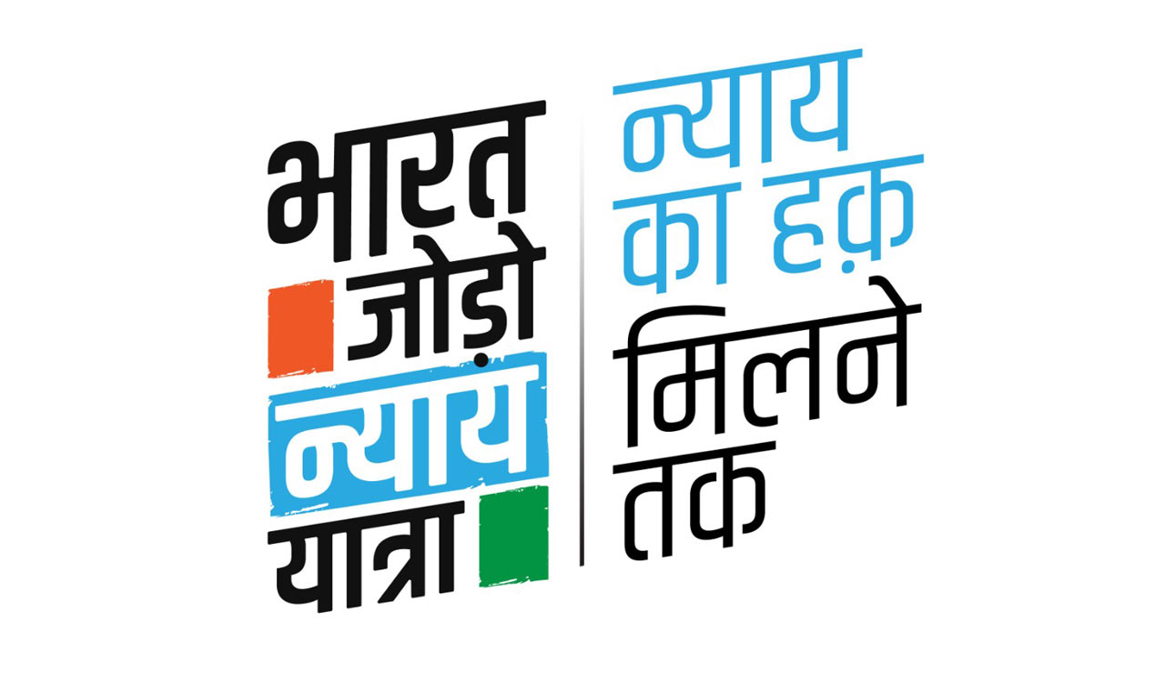 Congress unveils logo, slogan of ‘Bharat Jodo Nyay Yatra’