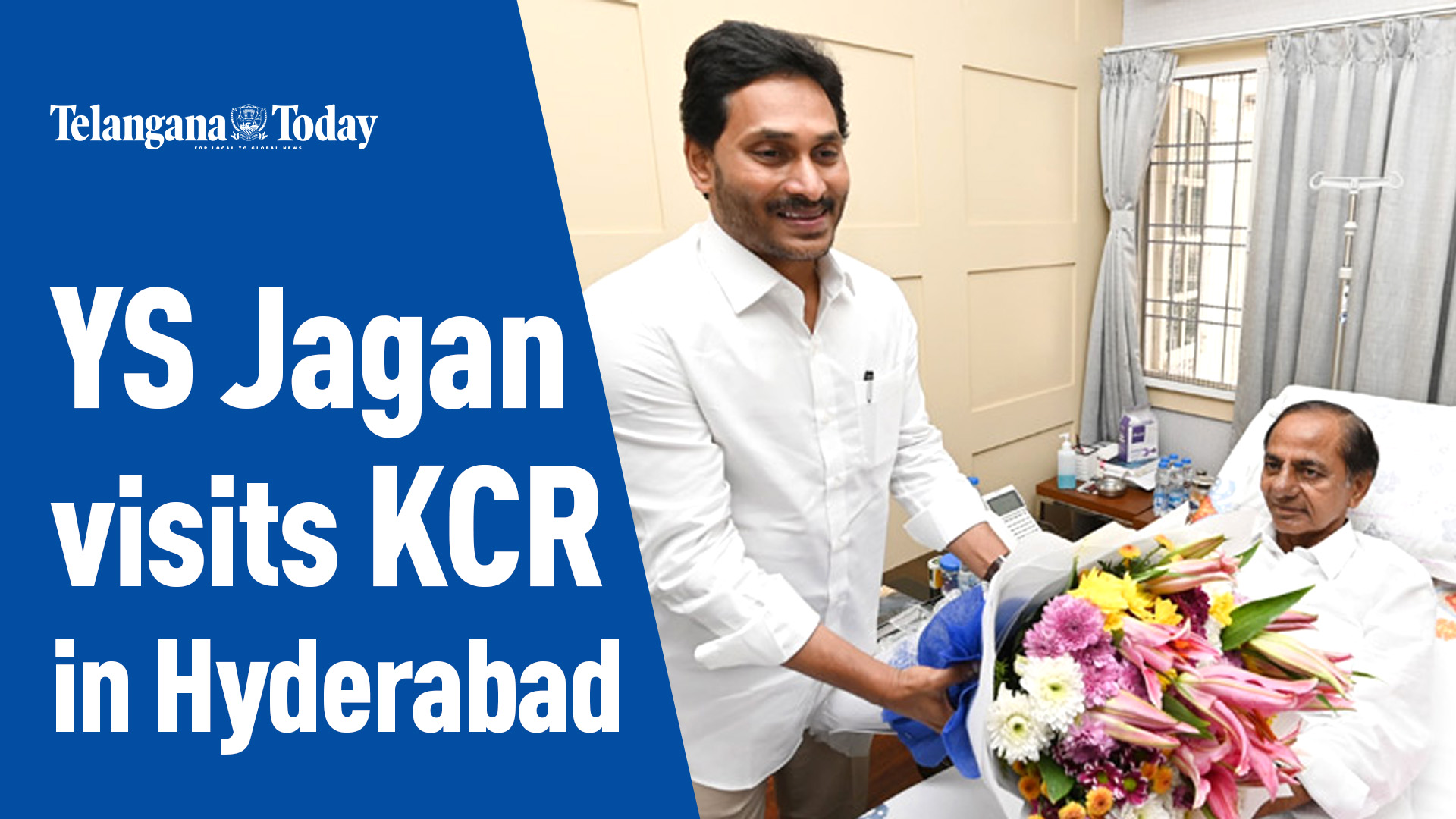 Andhra Pradesh CM YS Jagan Visits Telangana Former CM KCR | Hyderabad | Telangana News Today