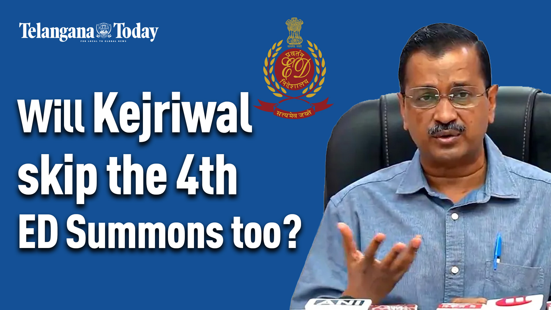 Delhi Excise Policy Case: CM Arvind Kejriwal Issued 4th Summons From ED | Delhi News Today