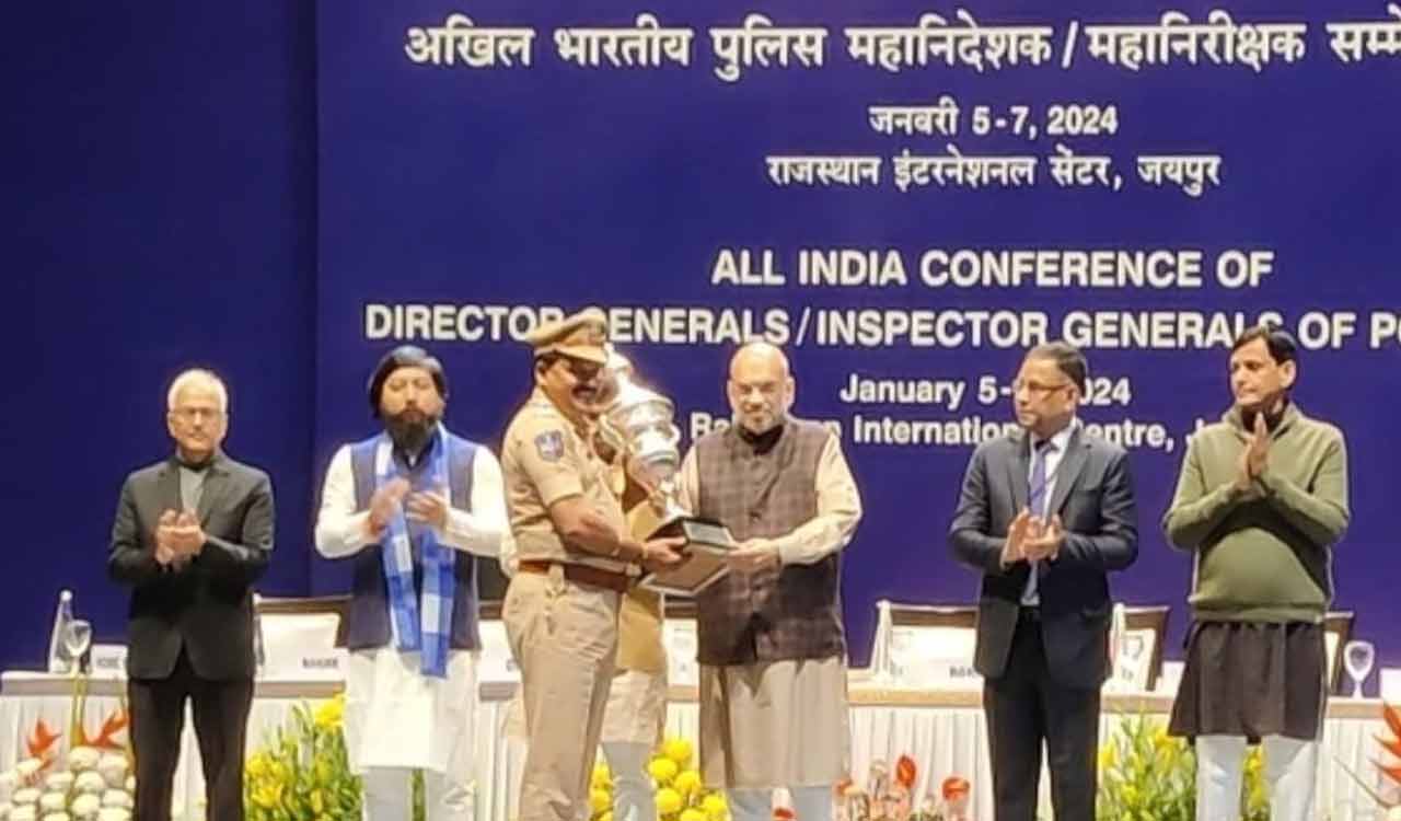 Rajendranagar police station receives MHA award