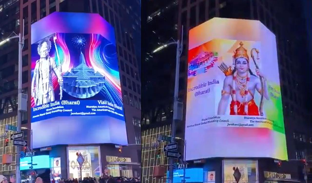 US: Times Square echoes with Bhajans in celebrations of Ram Lalla’s Pran Pratishtha