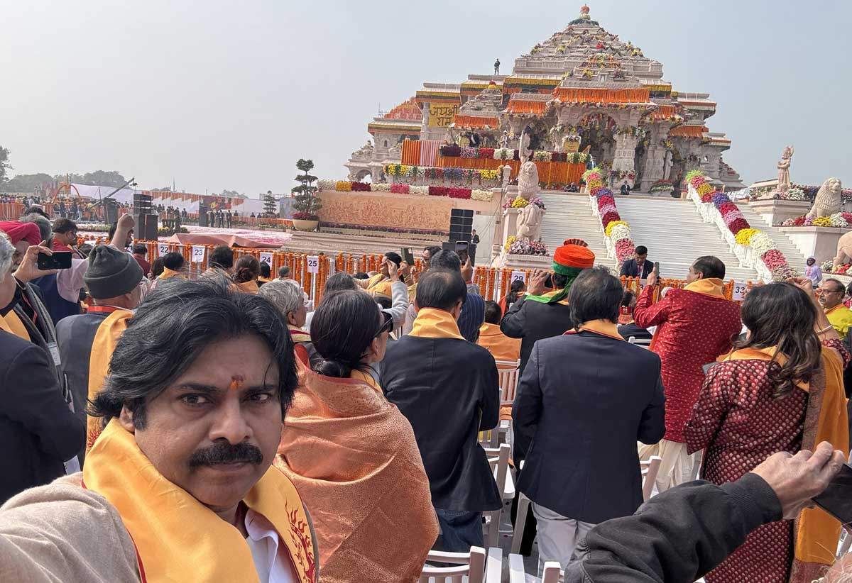 Here’s a list of prominent personalities from Telugu States seen at Ram Mandir Consecration