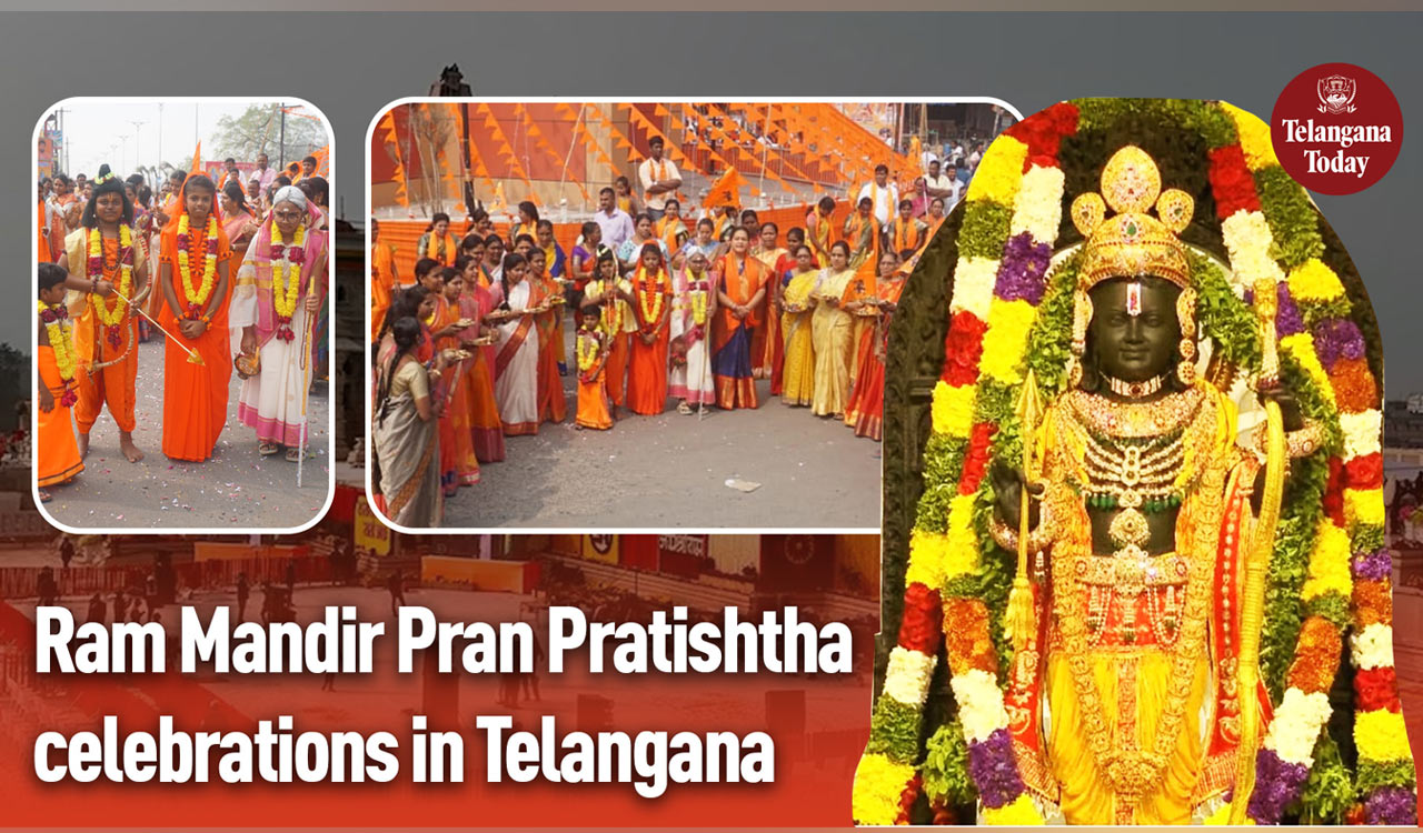 Ayodhya Ram Mandir Pran Pratishtha Celebrated In Telangana | Telangana News Today