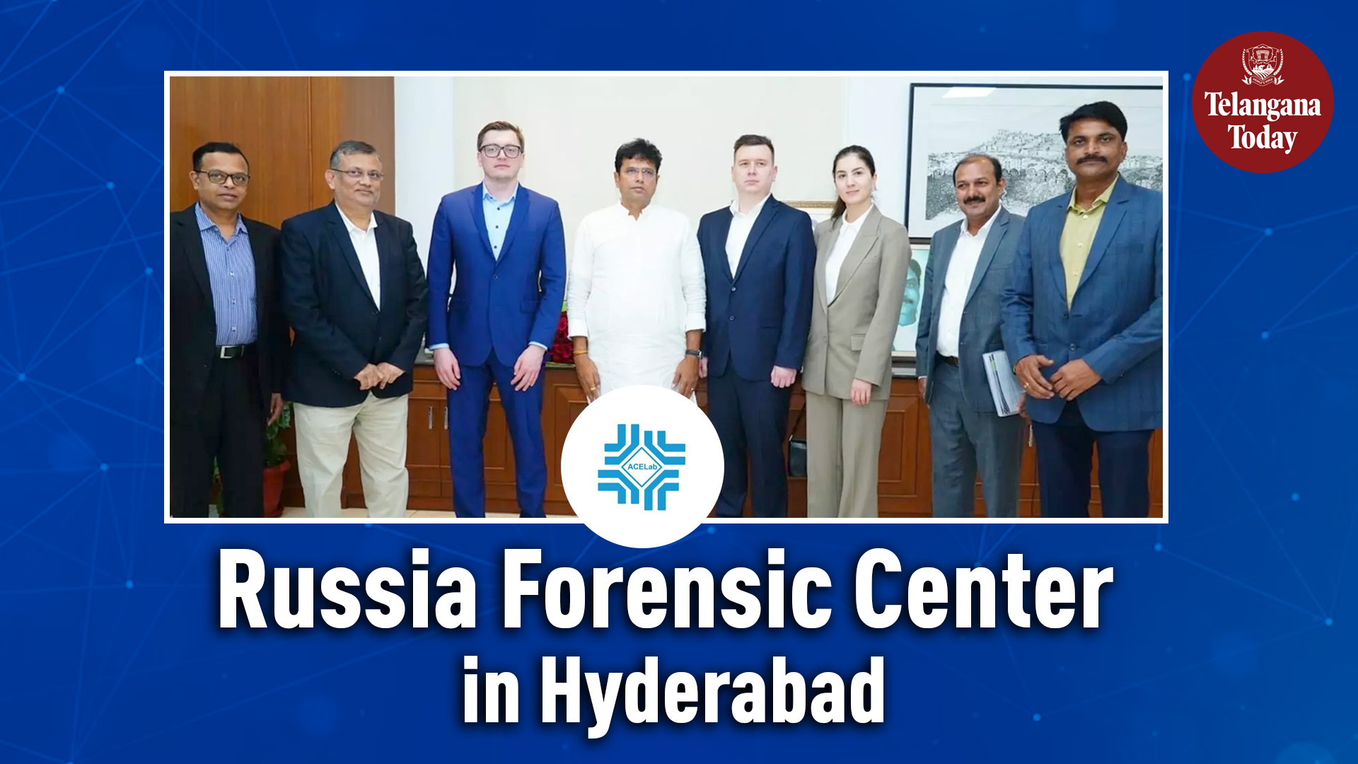 Hyderabad News: Russia-based Forensic Center to be established | ACE Labs | Minister Sridhar Babu