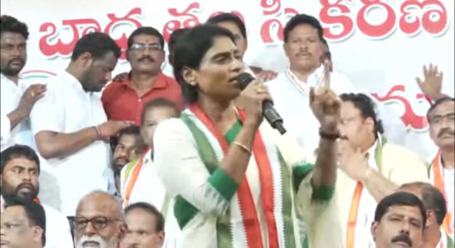 YS Sharmila assumes charge as AP Congress president