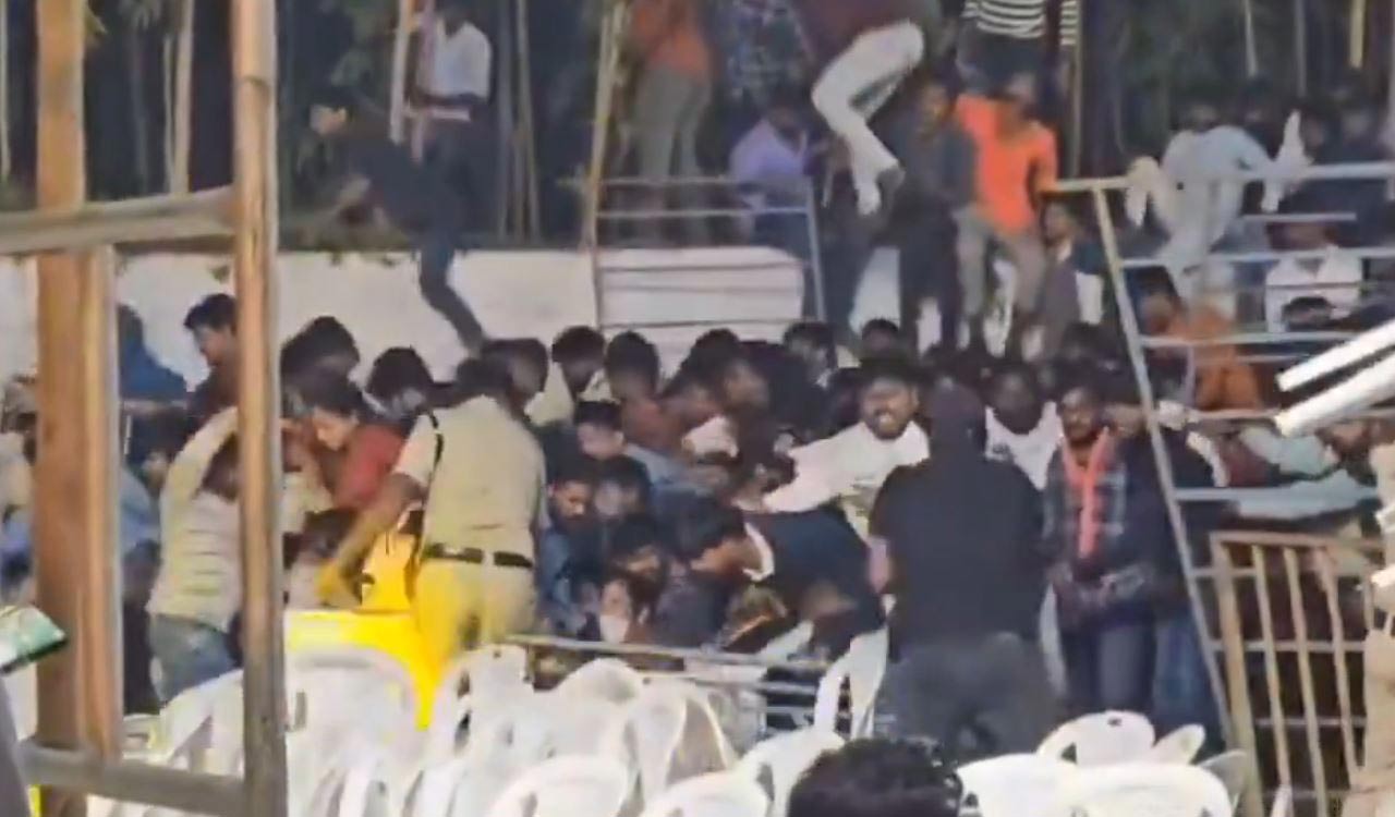 Stampede during Guntur Karam pre-release event