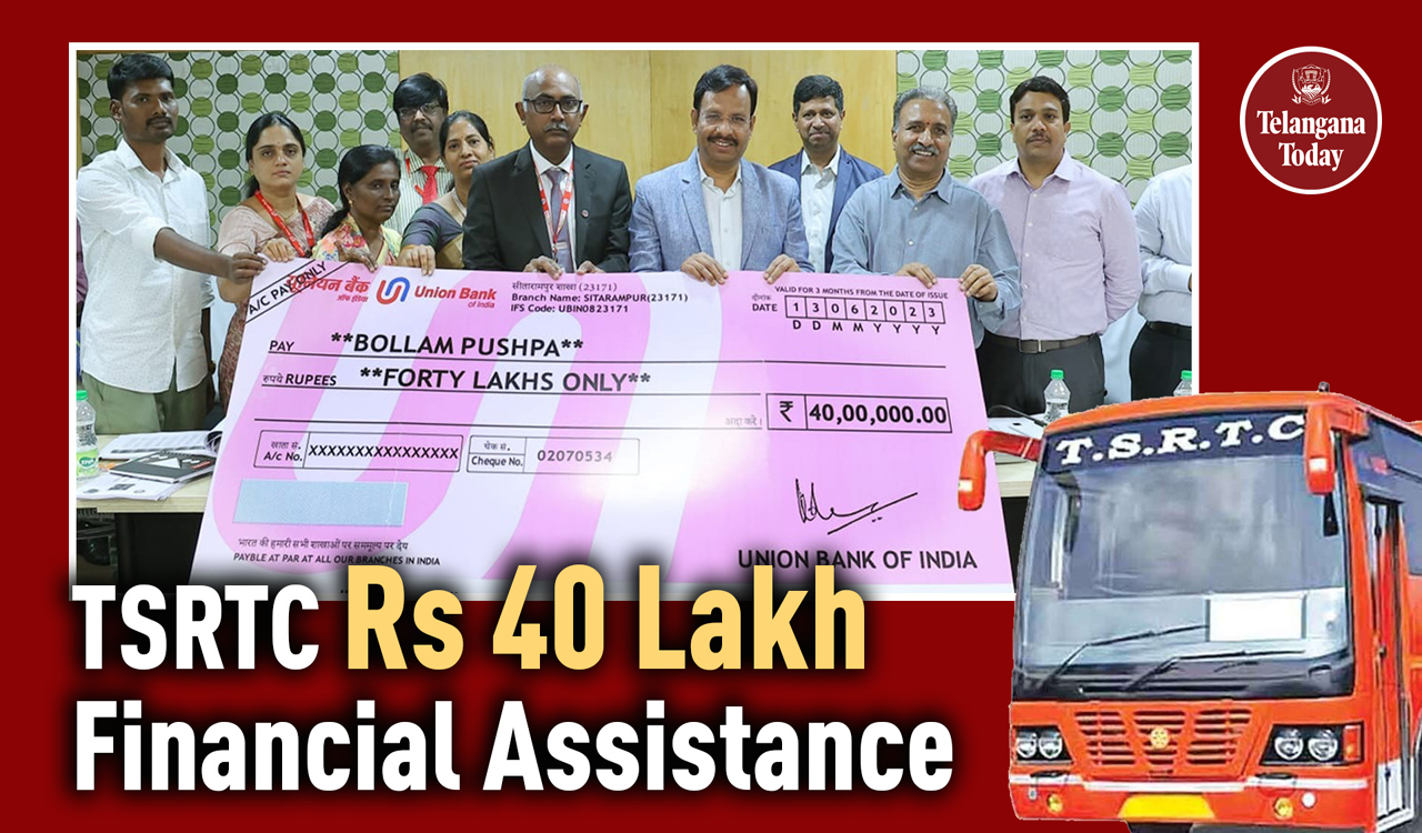 TSRTC Financial Assistance To Conductor’s Family | VC Sajjanar | Telangana News Today