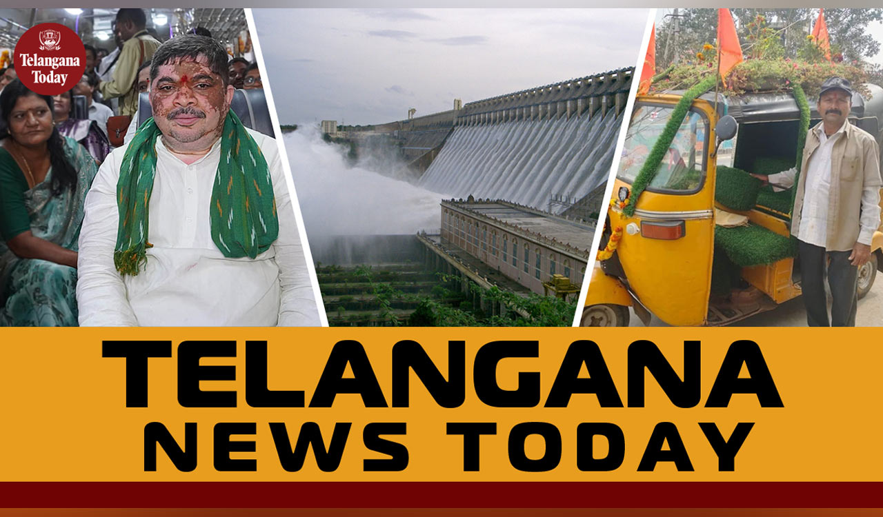 Telangana News Today: BC Caste Census Bill, Nalgonda Municipality New Plans, Green India Challenge