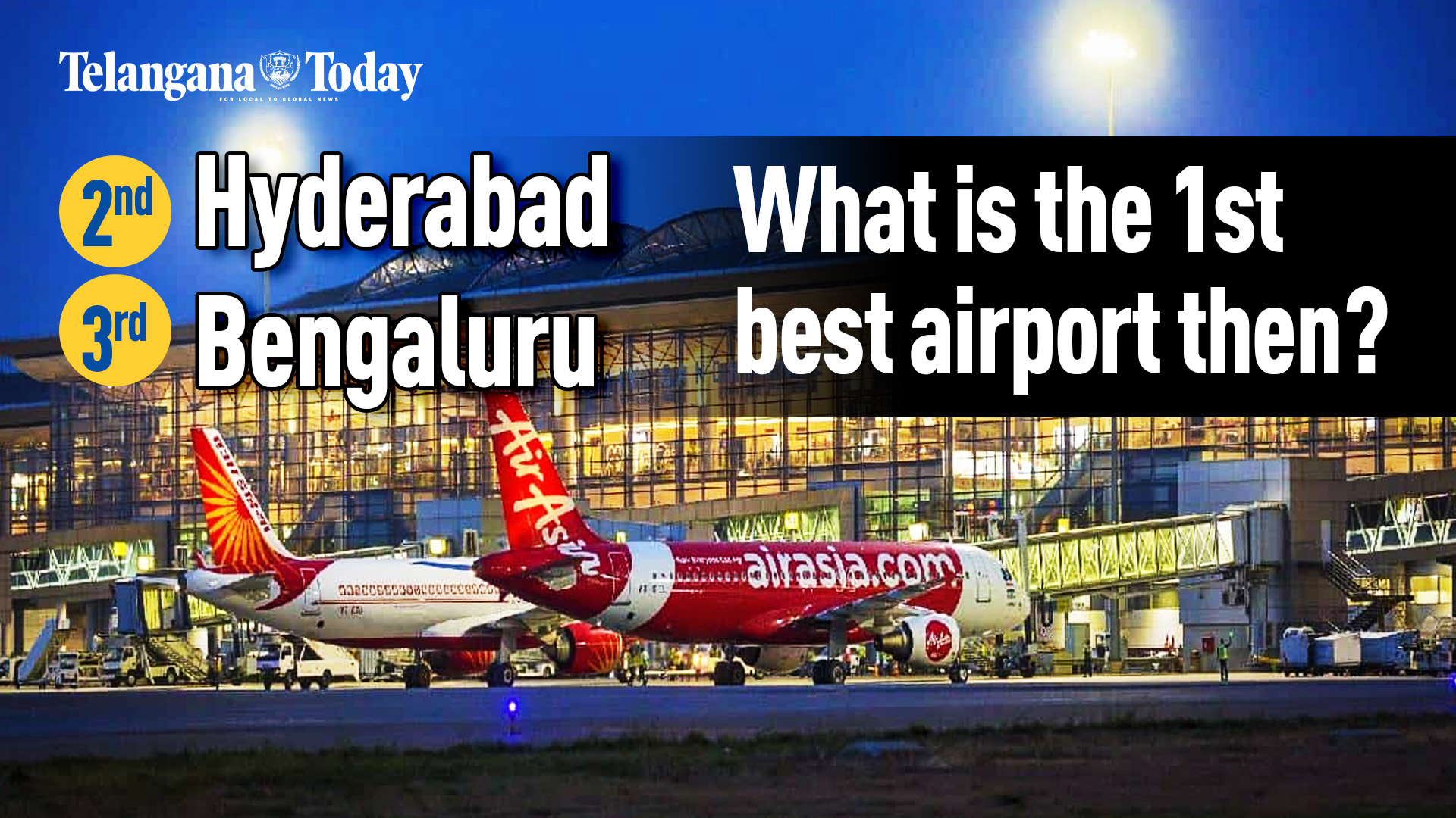 Global Airport Rankings 2023: Hyderabad And Bengaluru Get 2nd And 3rd Ranks In On-Time Performance