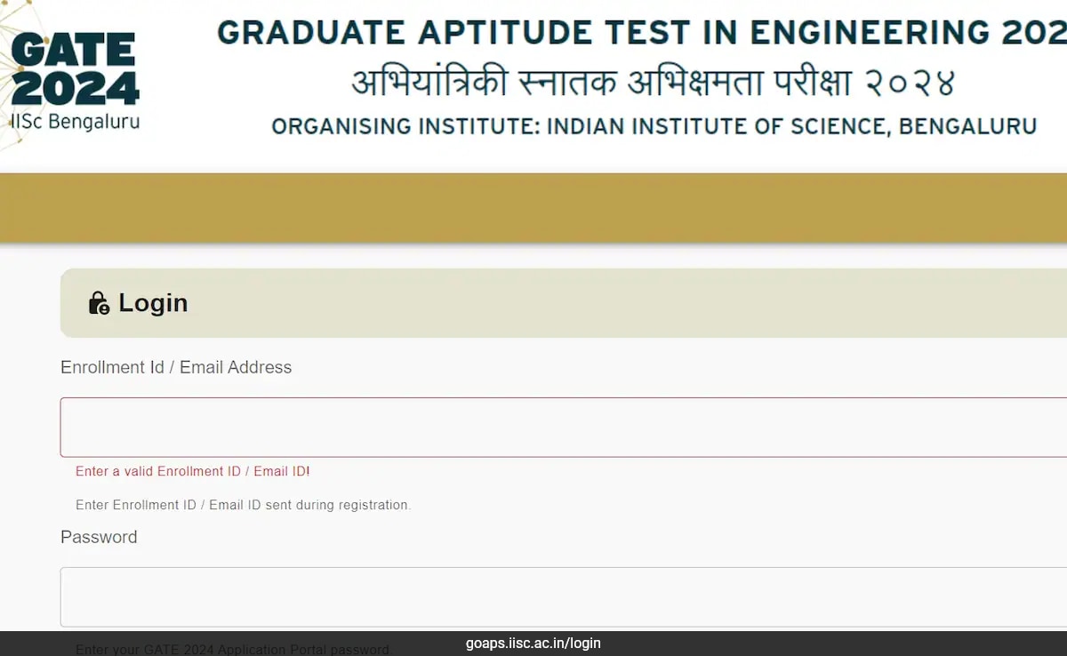 GATE 2024 Admit Card Released, Check Steps To Download