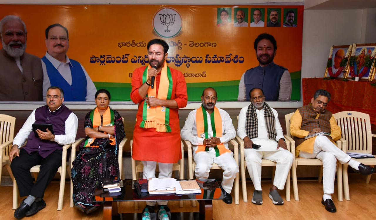 BJP will target first time voters during Lok Sabha poll campaign, says Kishan Reddy