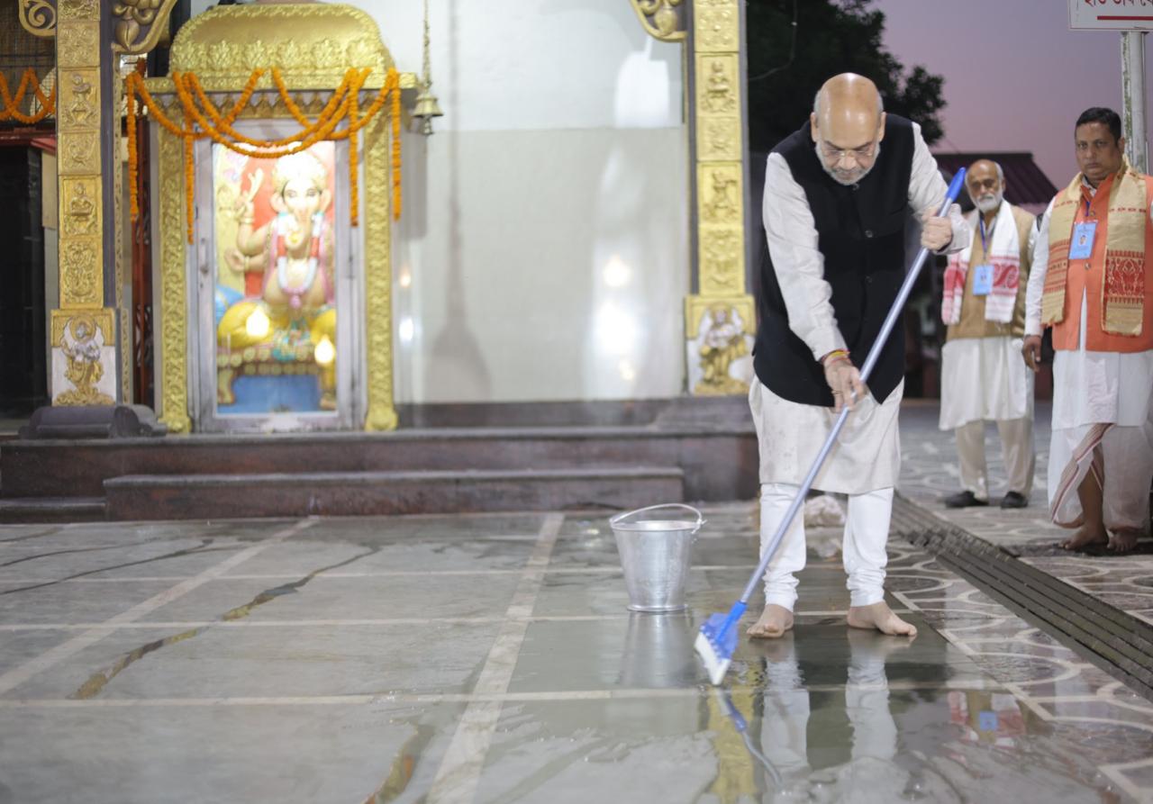 Amit Shah Visits, Cleans Assam's Historic Mahabhairab Temple