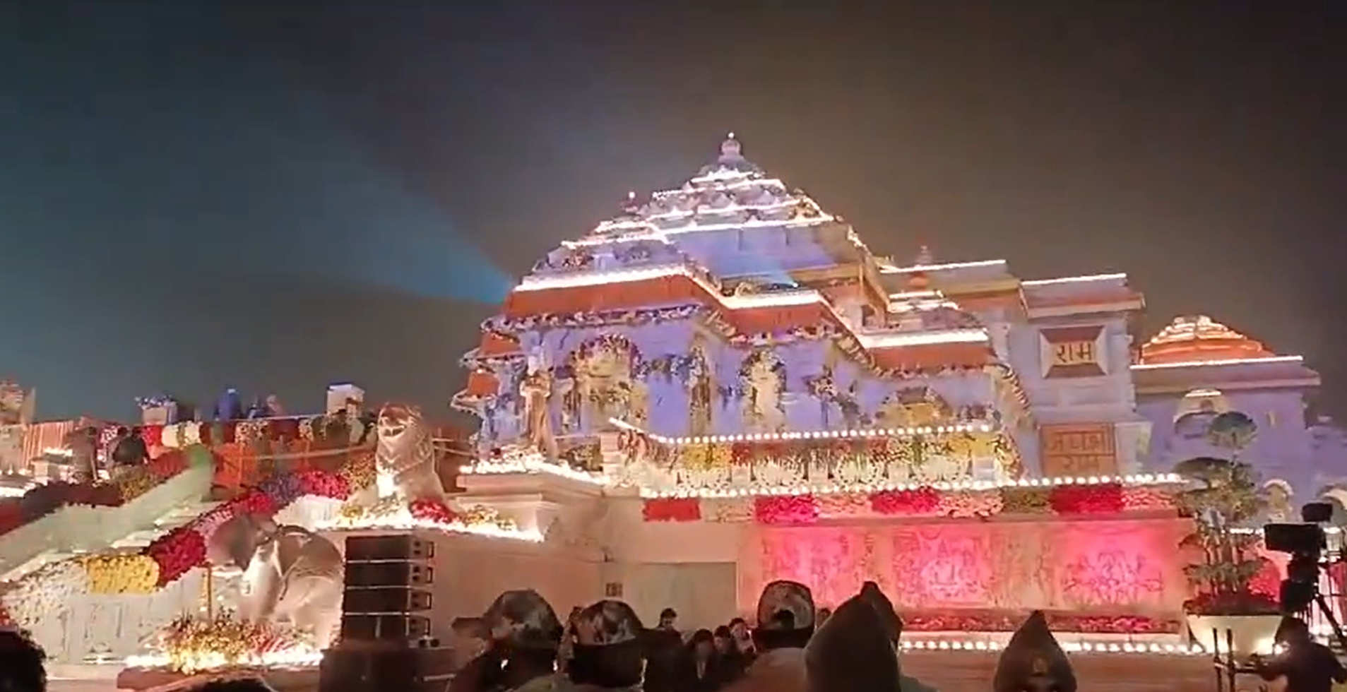 Video: Ram Temple Illuminated Ahead Of 'Pran Pratishtha' Ceremony