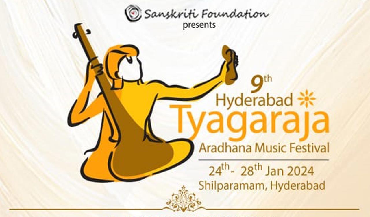 Tyagaraja Aradhana Music Festival to be held in Hyderabad from January 24-28