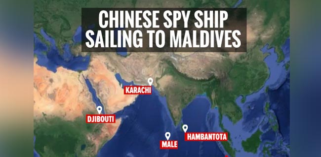 "Welcome Vessels From Friendly Nations": Maldives On China Spy Ship