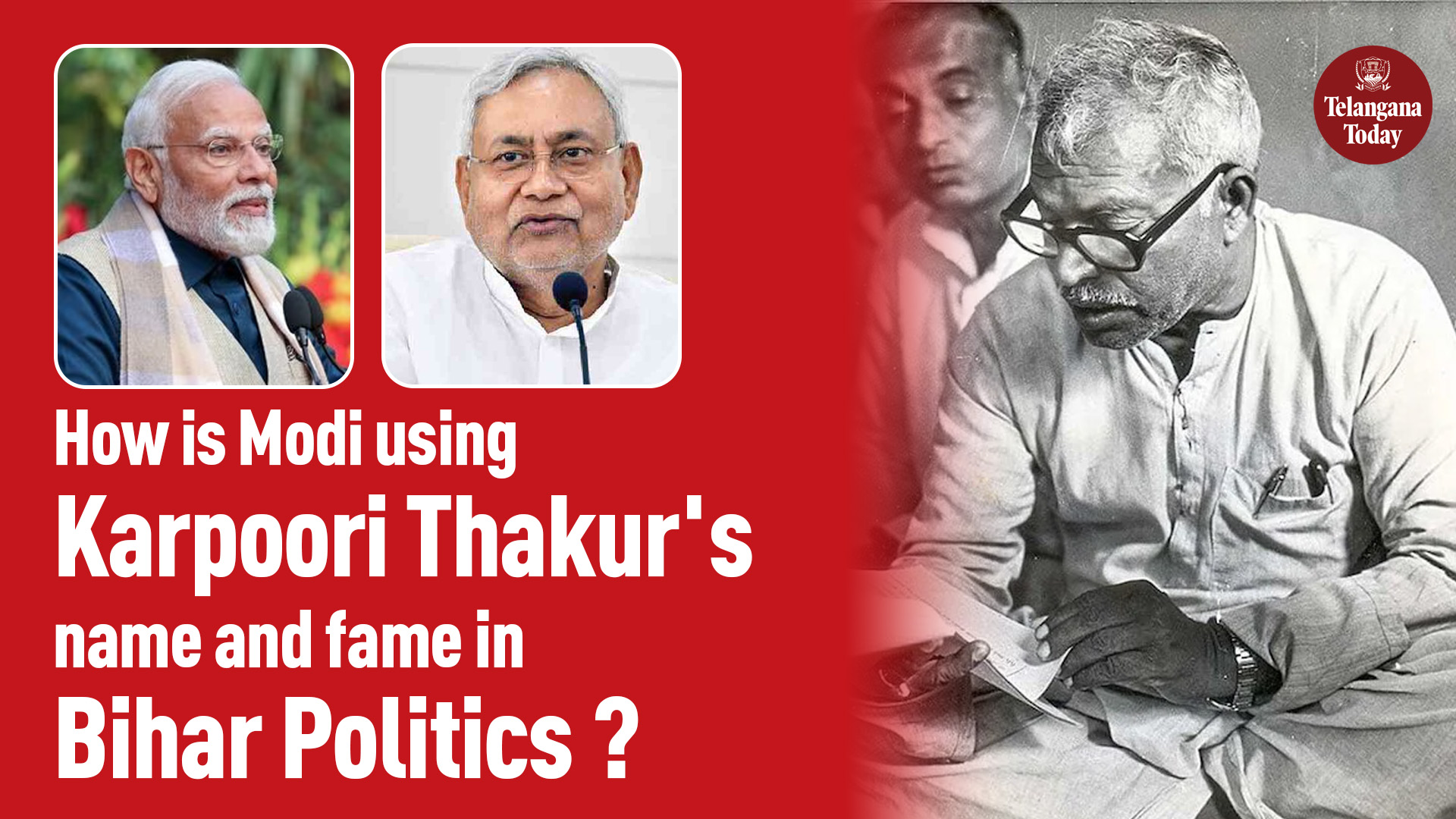 Bharat Ratna for Karpoori Thakur: BJP’s Motive in Bihar Political Dynamics | Narendra Modi | Bihar