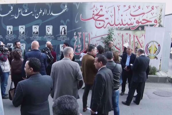 Syrian union of journalists organizes solidarity stand with Palestinian journalists in Gaza